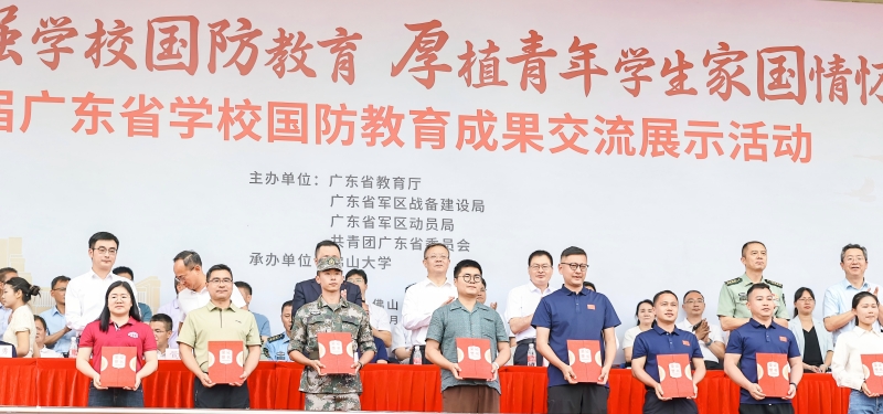 比賽(1).jpg