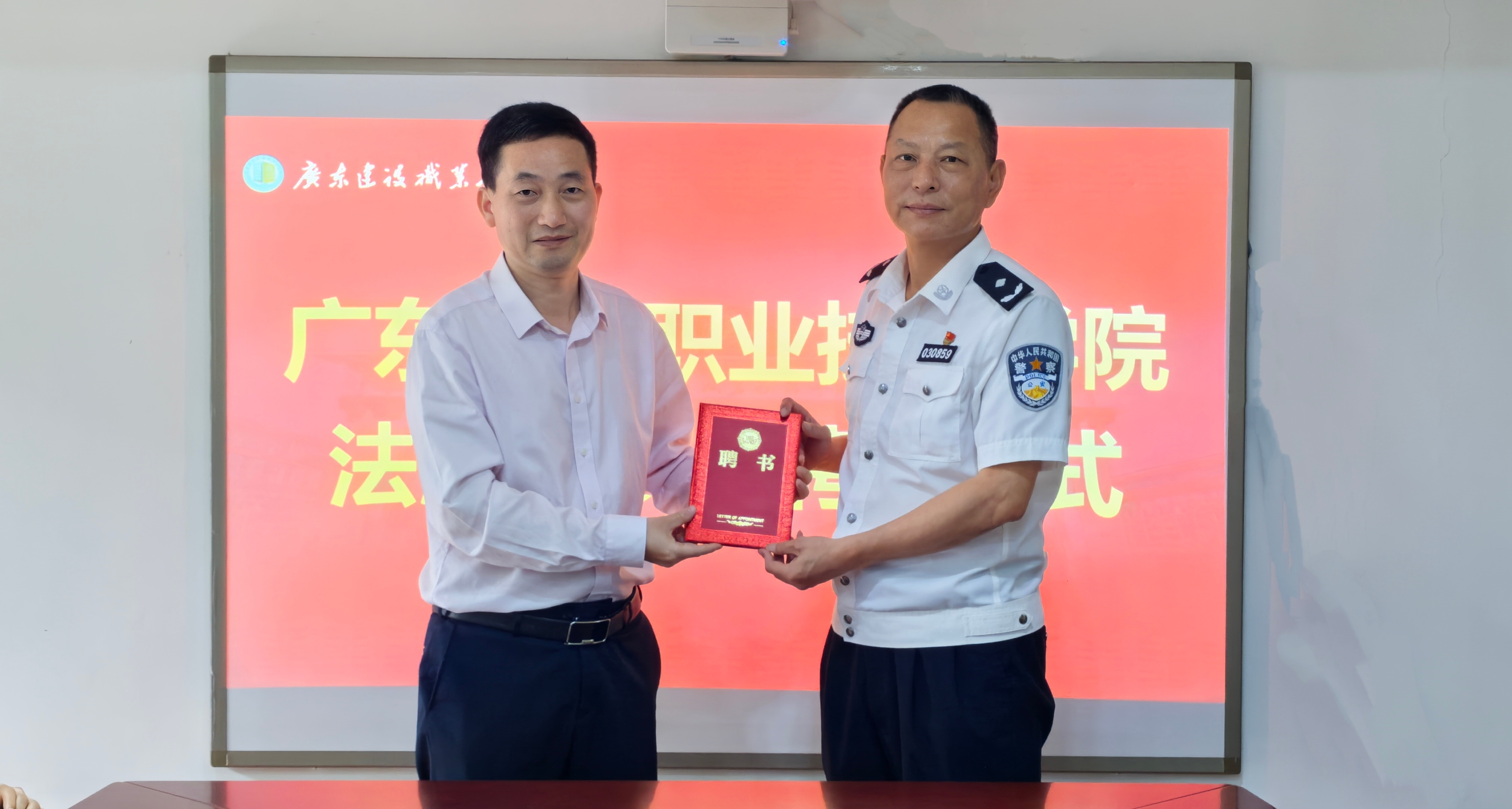 微信圖片_20250529110758.jpg