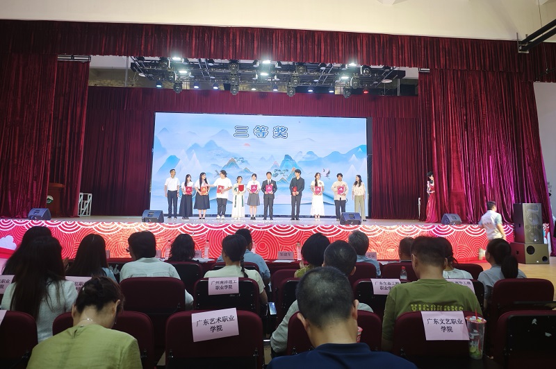 微信圖片_20250613153327.jpg